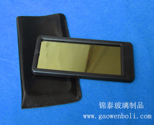 �G�t�����^���R