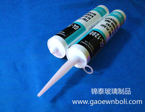 �\̩gl1280�͸ߜ��zչʾ�DƬ1