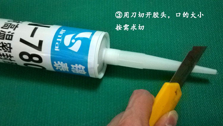 N780�͸ߜ��ܷ��z