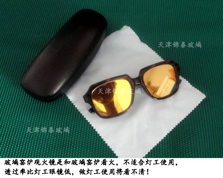 �����G�t�������R