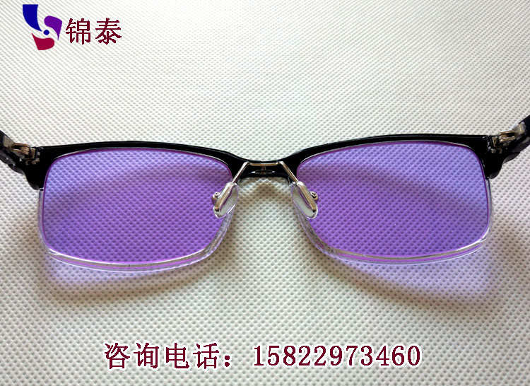 �����������÷��c�����R