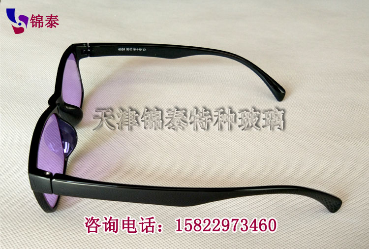 �����������÷��c�����R