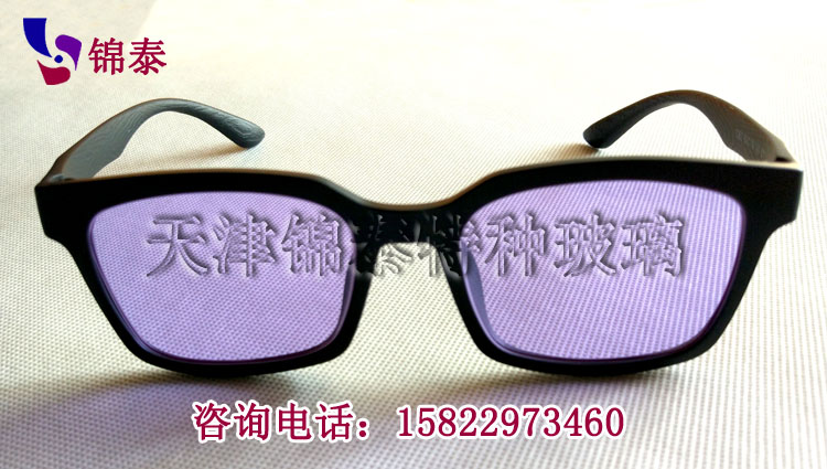 �����������÷��c�����R