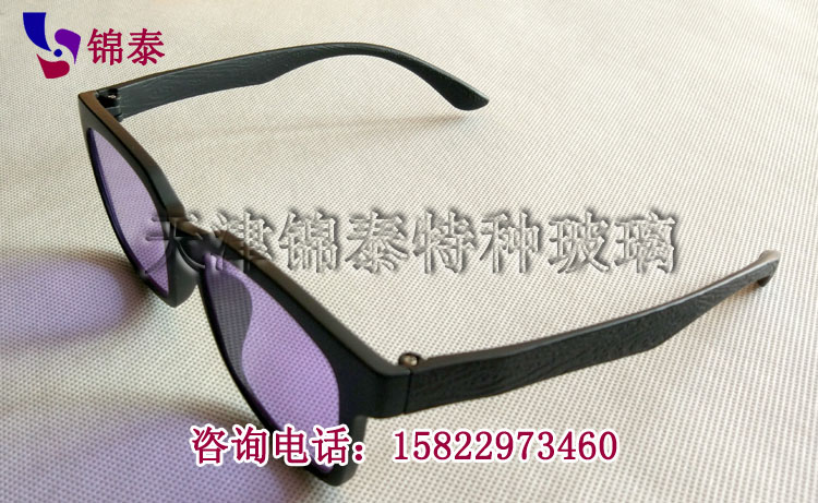 �����������÷��c�����R