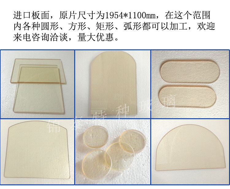 �����|(zh��)�w���ڠt����