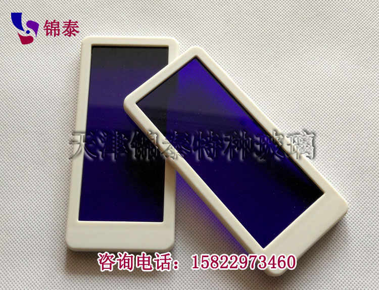 �\�{ɫ����⒲���