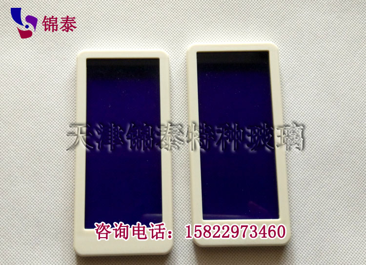 �\�{ɫ����⒲���